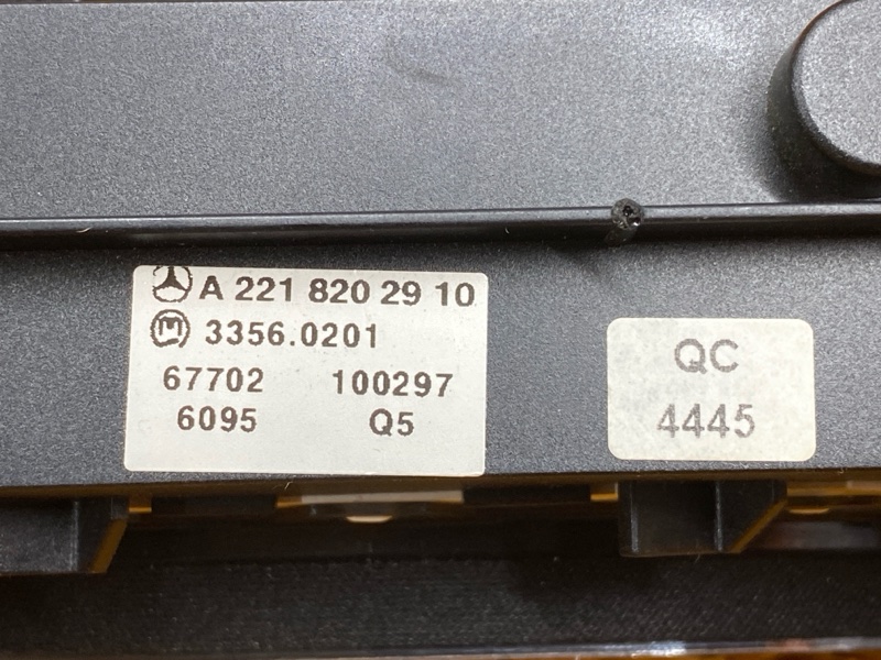 блок кнопок, 500 рублей, Красноярск