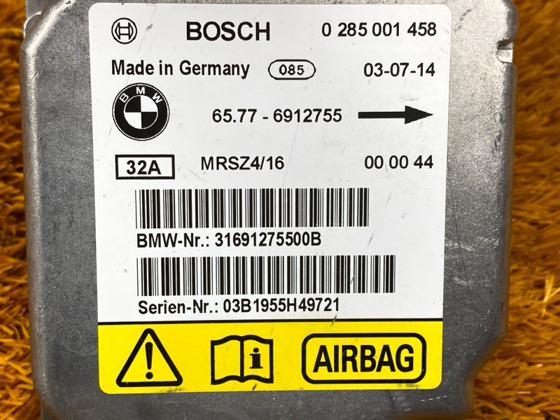 Блок управления Airbag, 800 рублей, Красноярск