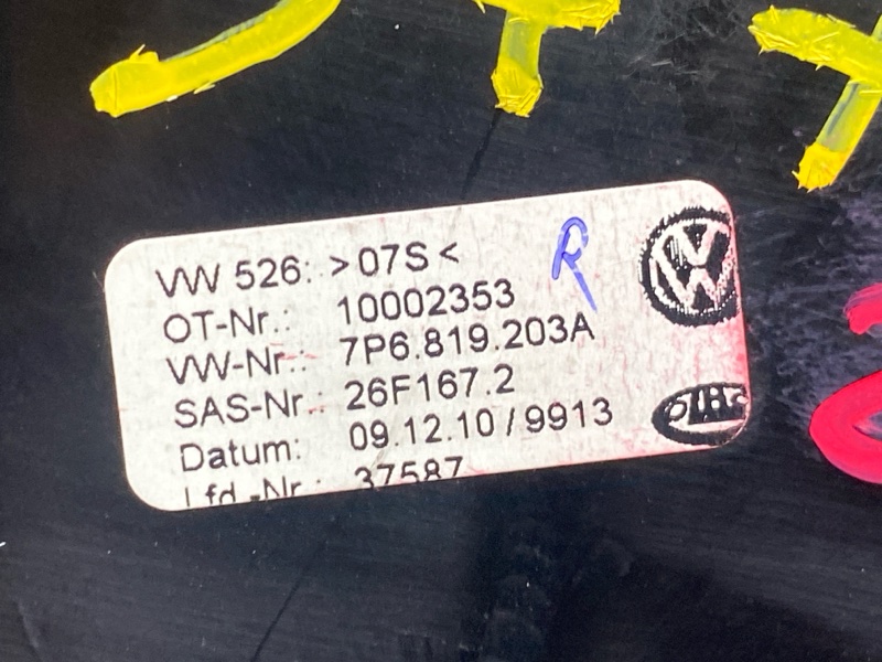 дефлектор воздушный, 2500 рублей, Красноярск