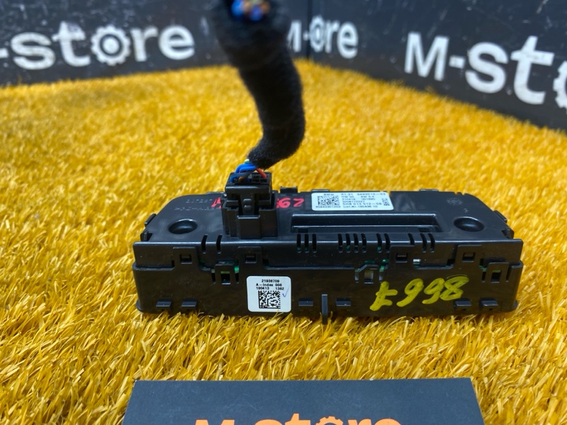 Блок управления климатом, 4000 рублей, Красноярск