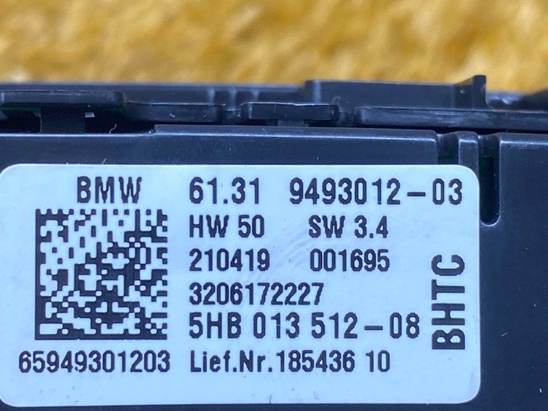 Блок управления климатом, 4000 рублей, Красноярск