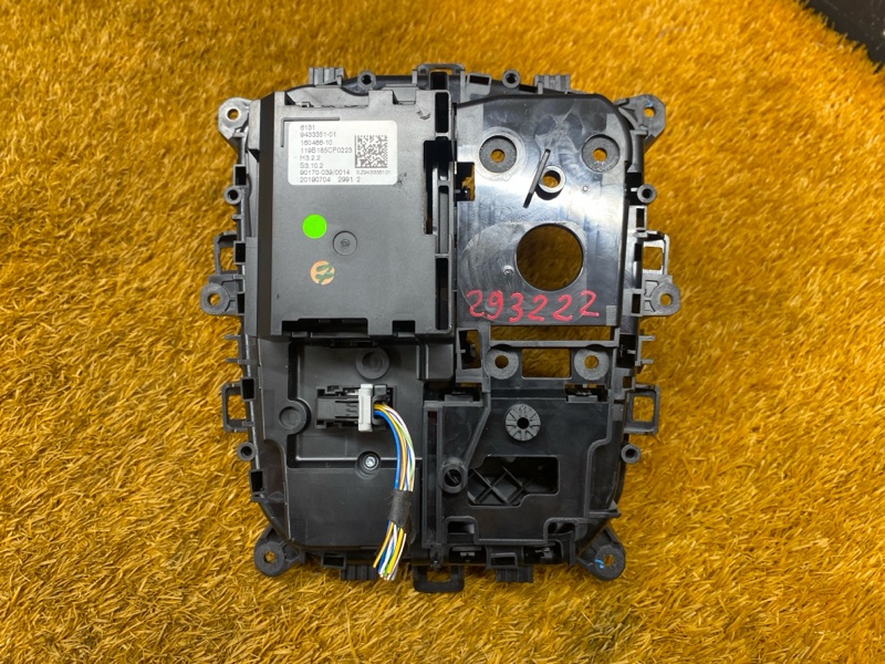 селектор акпп, 8000 рублей, Красноярск