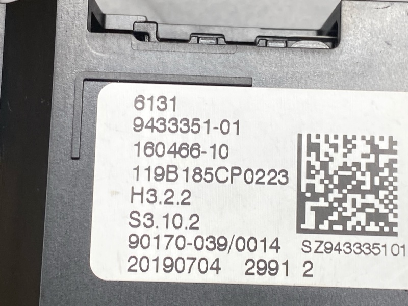 селектор акпп, 8000 рублей, Красноярск