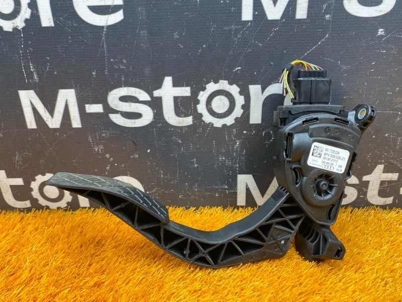 педаль газа, 500 рублей, Красноярск