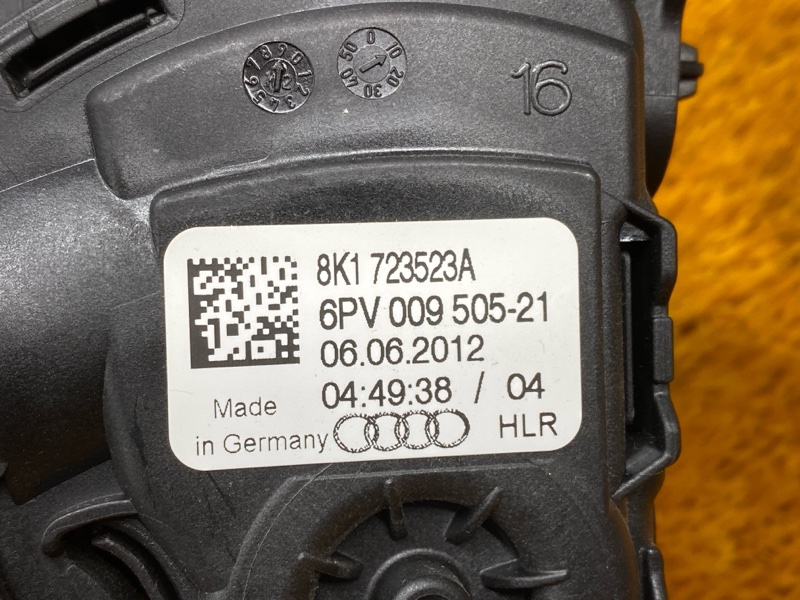 педаль газа, 500 рублей, Красноярск