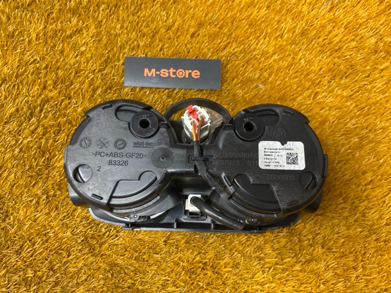 подстаканник, 1800 рублей, Красноярск