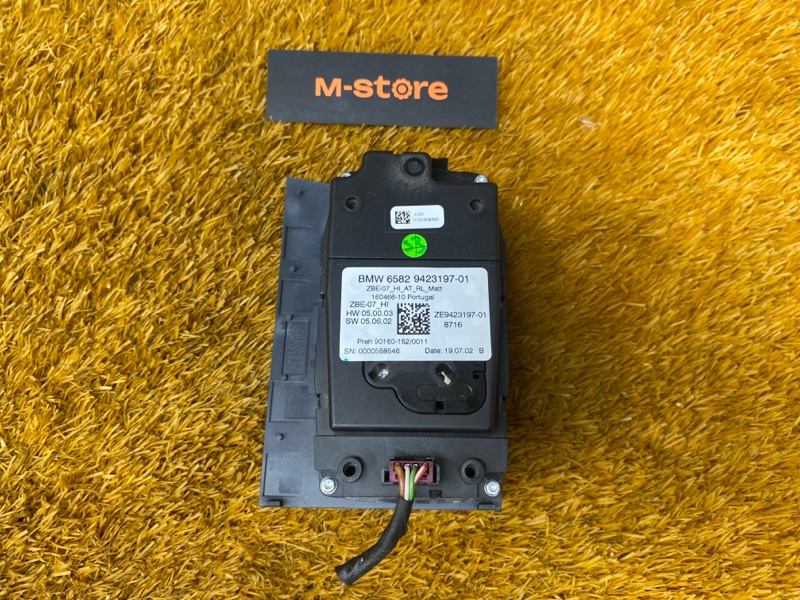 джойстик мультимедиа, 15000 рублей, Красноярск