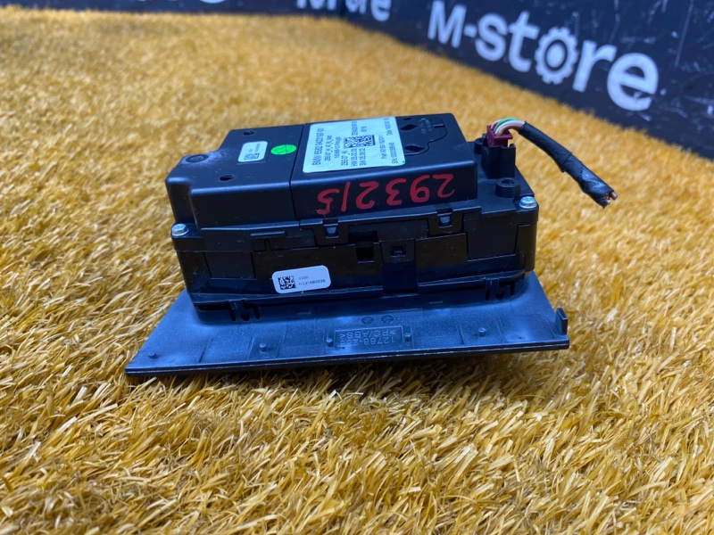 джойстик мультимедиа, 15000 рублей, Красноярск