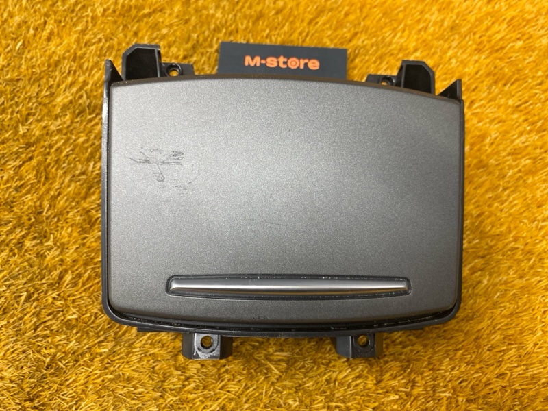 подстаканник, 700 рублей, Красноярск