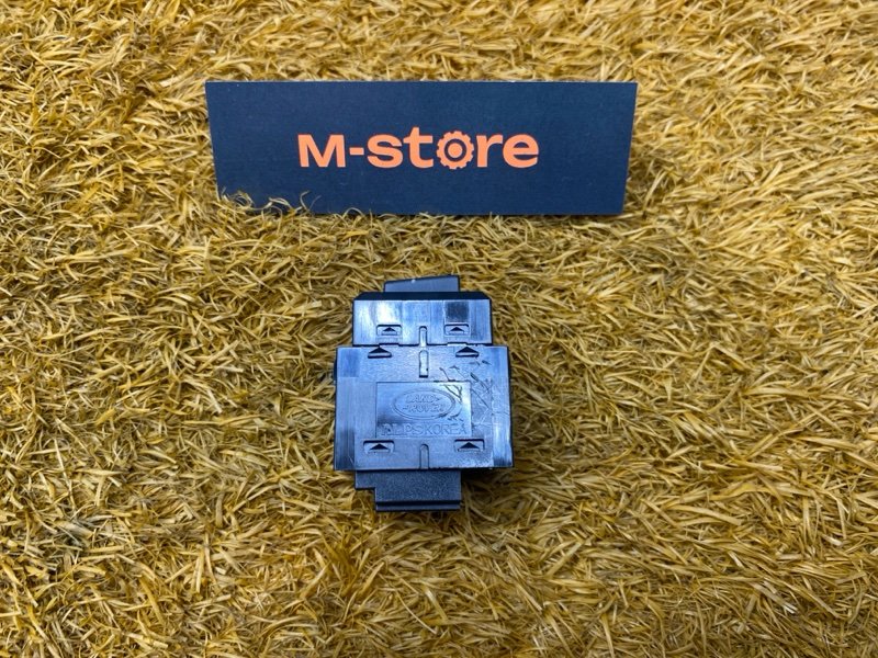 Кнопка подогрева сидений, 500 рублей, Красноярск