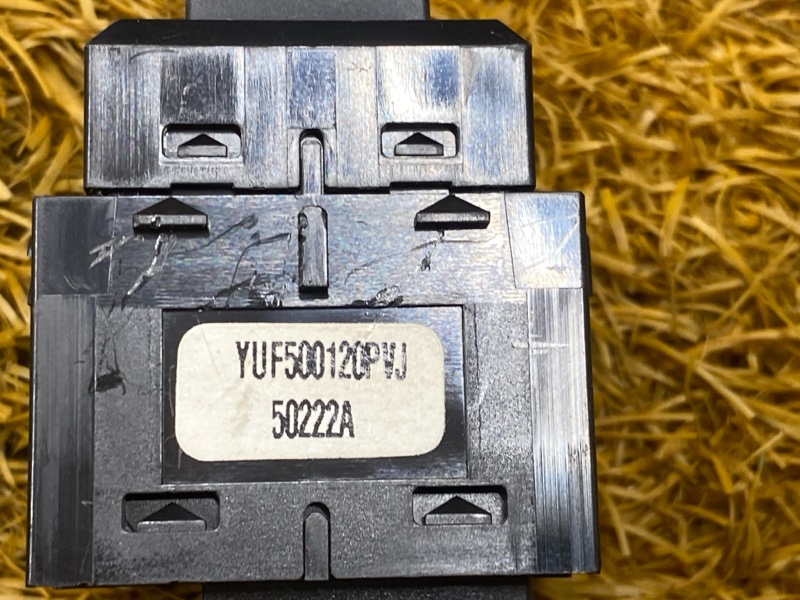 Кнопка подогрева сидений, 500 рублей, Красноярск