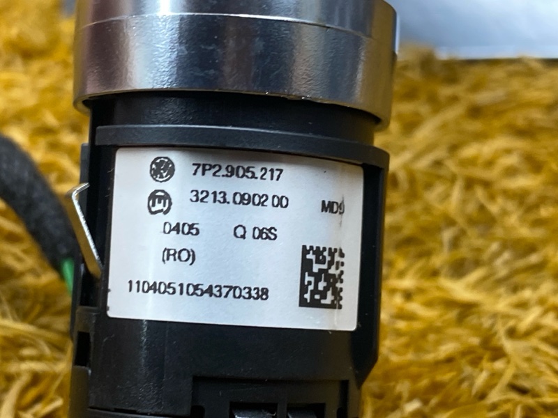 Кнопка Старт-Стоп, 2000 рублей, Красноярск