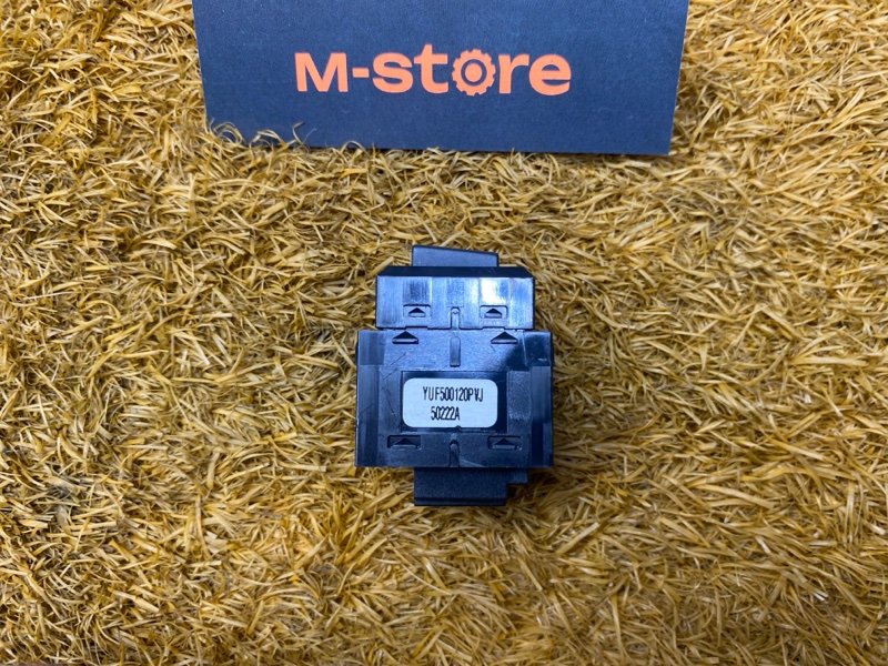 Кнопка подогрева сидений, 500 рублей, Красноярск