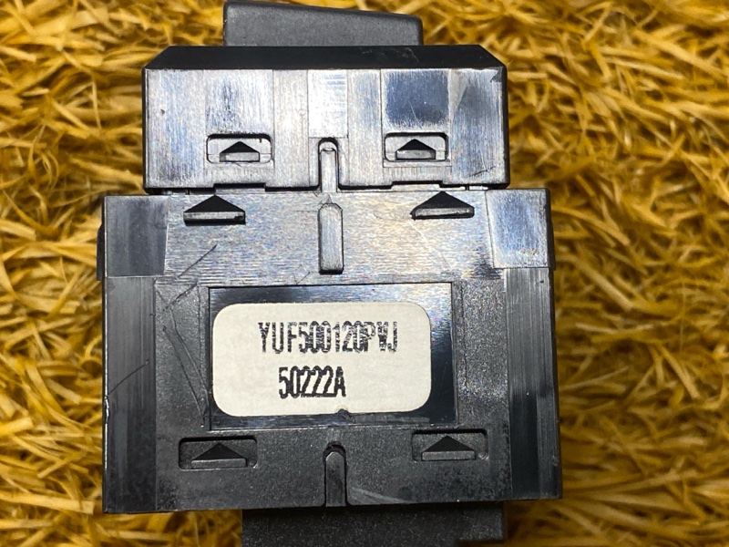 Кнопка подогрева сидений, 500 рублей, Красноярск