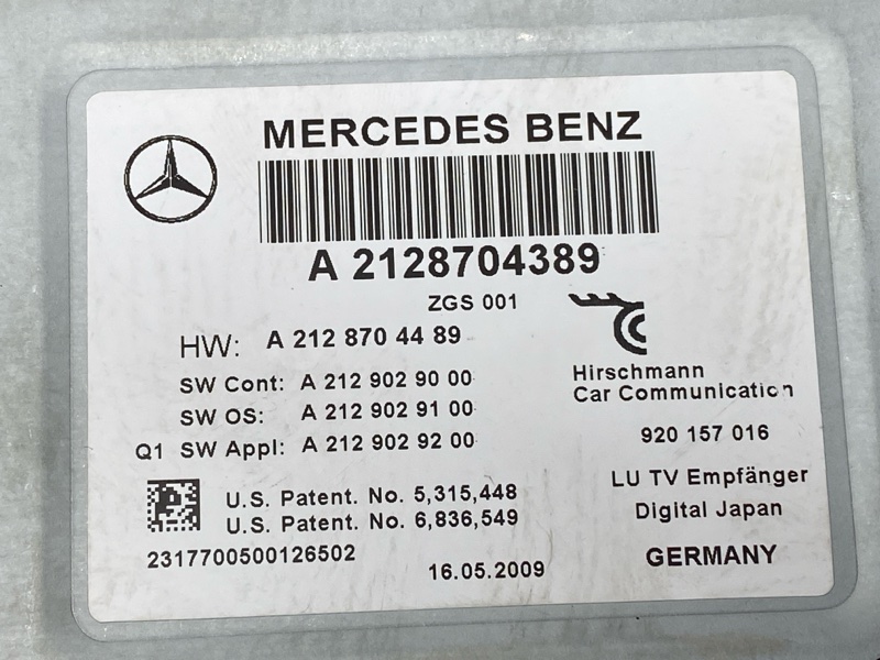 TV-тюнер, 500 рублей, Красноярск