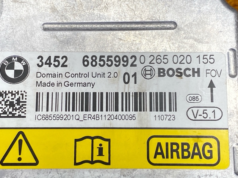 Блок управления Airbag, 2500 рублей, Красноярск