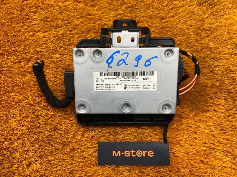 Блок управления мультимедиа, 800 рублей, Красноярск