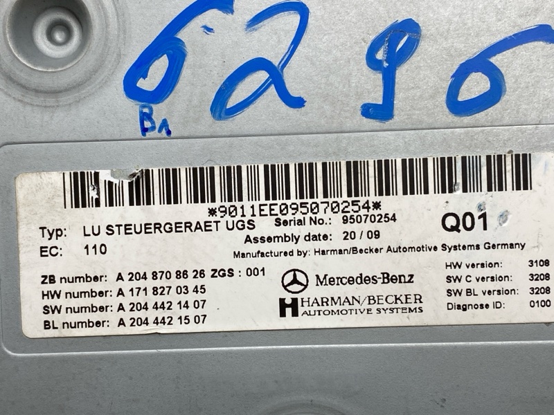 Блок управления мультимедиа, 800 рублей, Красноярск