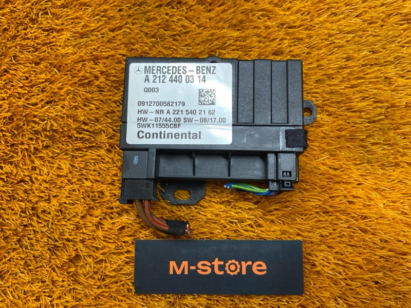 Блок управления топливным насосом, 2000 рублей, Красноярск