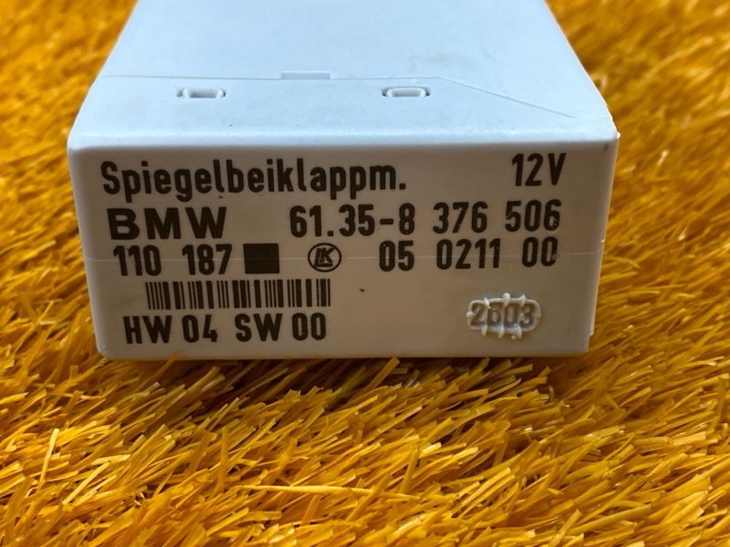 блок управления зеркалами, 300 рублей, Красноярск