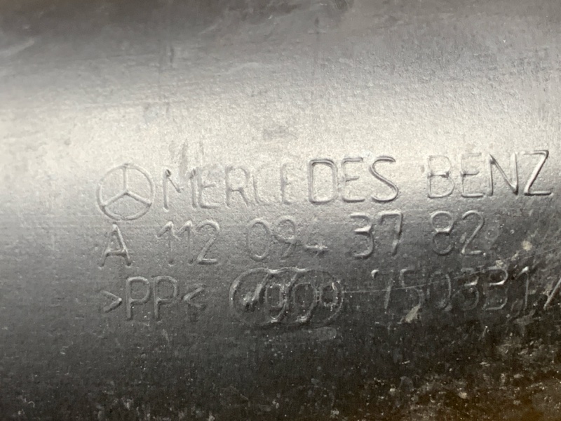 патрубок воздухозаборника, 2000 рублей, Красноярск