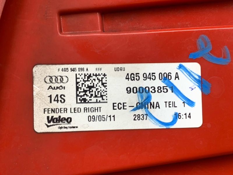 Фонарь задний, 8000 рублей, Красноярск