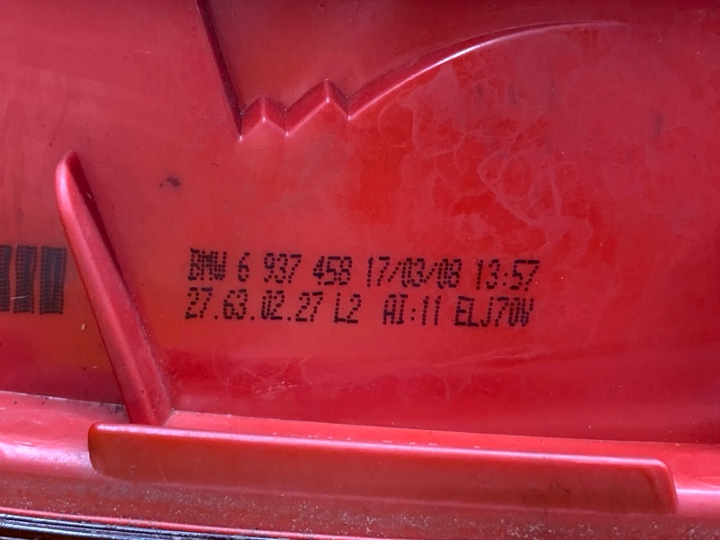 Фонарь задний, 1000 рублей, Красноярск