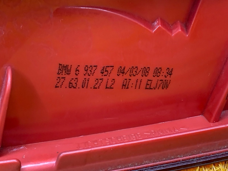 Фонарь задний, 1000 рублей, Красноярск