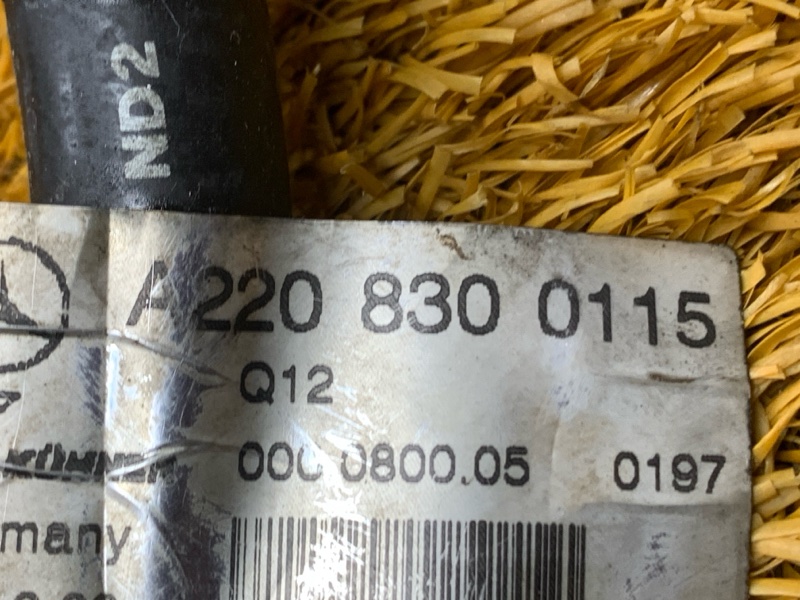 трубка кондиционера, 700 рублей, Красноярск