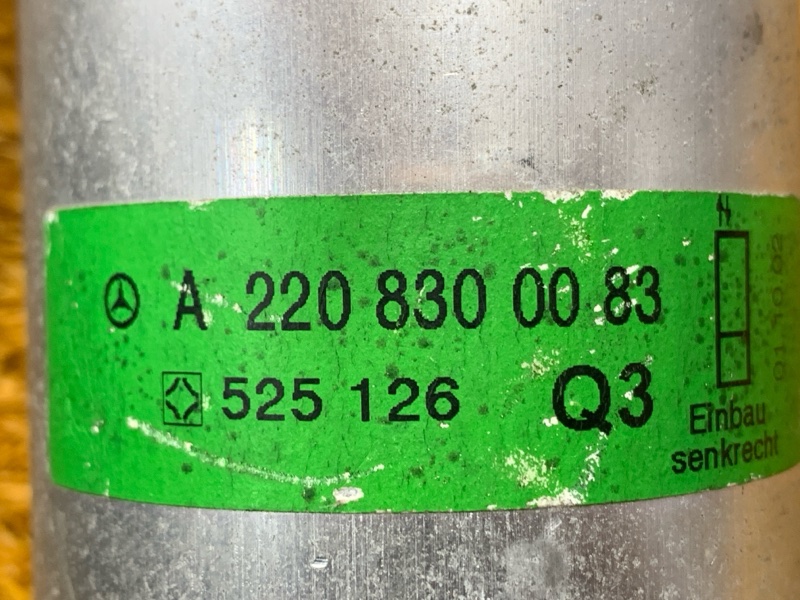 осушитель кондиционера, 500 рублей, Красноярск