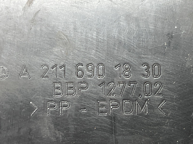 подкрылок, 700 рублей, Красноярск