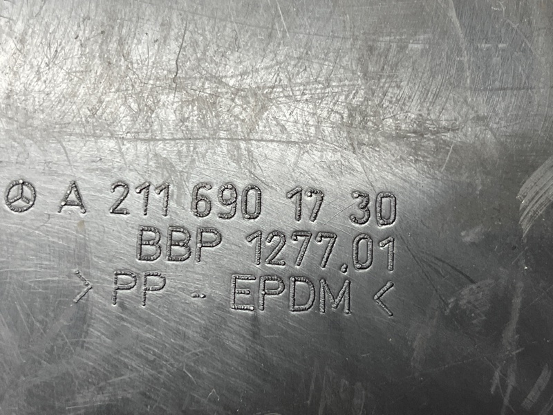 подкрылок, 500 рублей, Красноярск