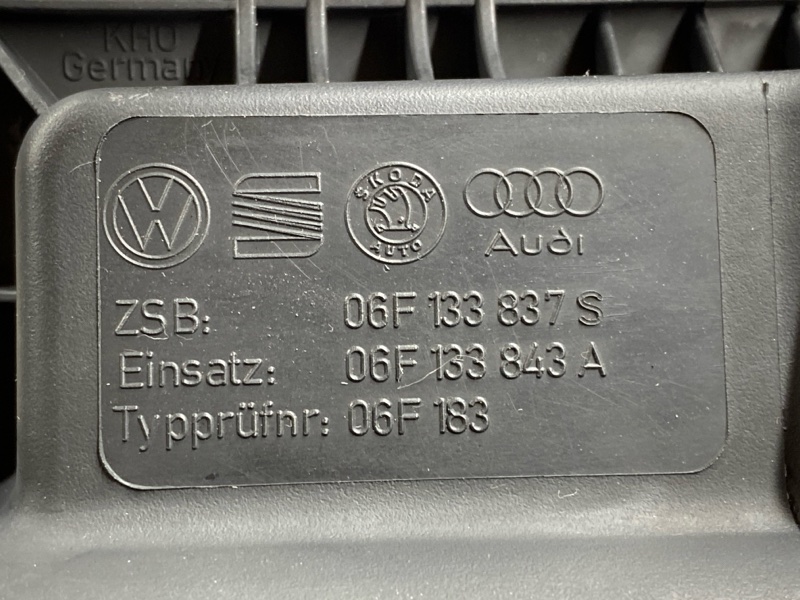 корпус воздушного фильтра, 4100 рублей, Красноярск