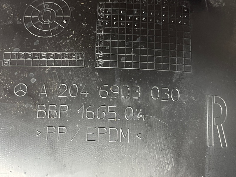 подкрылок, 4000 рублей, Красноярск