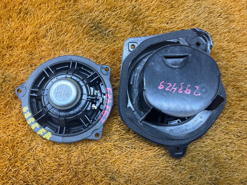 Динамик, 2000 рублей, Красноярск