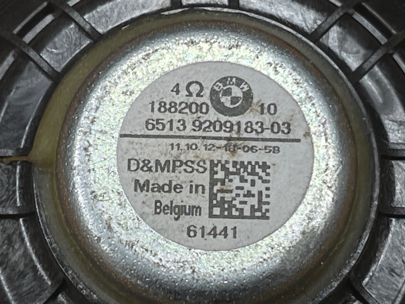 Динамик, 2000 рублей, Красноярск