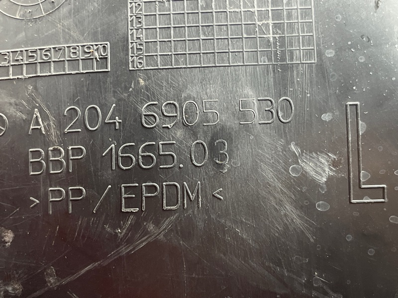 подкрылок, 4000 рублей, Красноярск