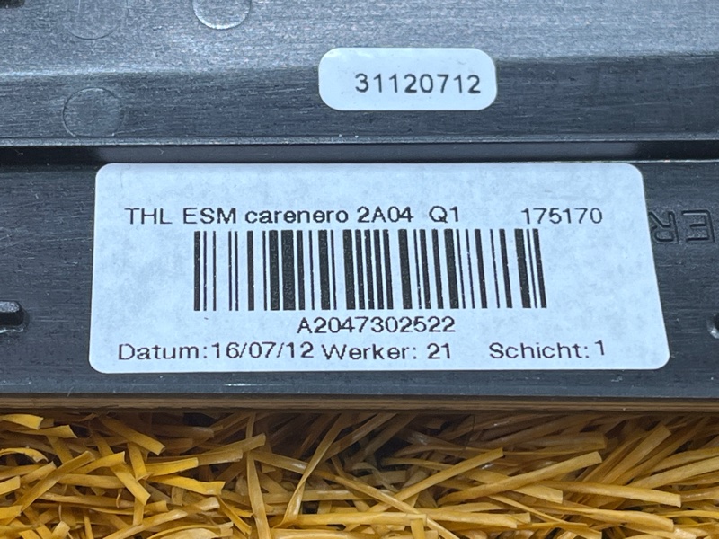 Декоративная накладка двери, 500 рублей, Красноярск