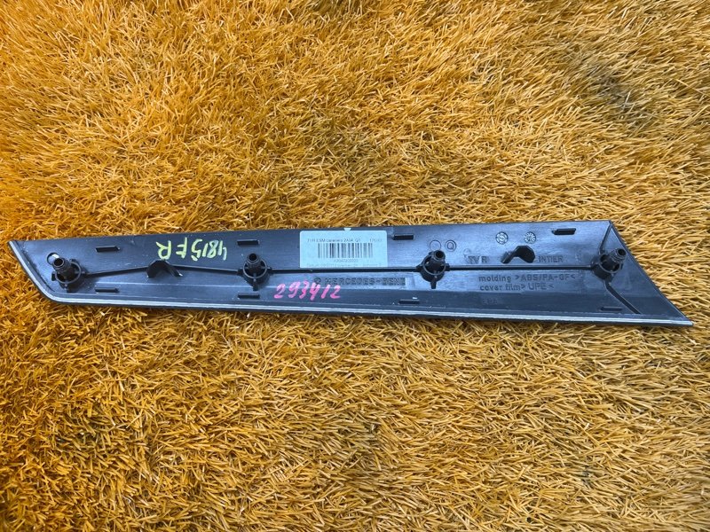 Декоративная накладка двери, 500 рублей, Красноярск