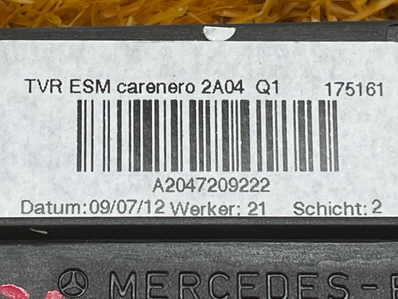 Декоративная накладка двери, 500 рублей, Красноярск
