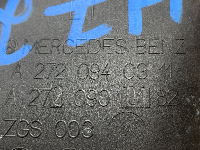 патрубок воздушного фильтра, 1500 рублей, Красноярск