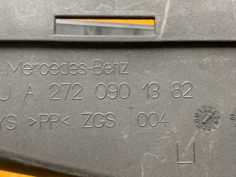 патрубок воздушного фильтра, 2500 рублей, Красноярск