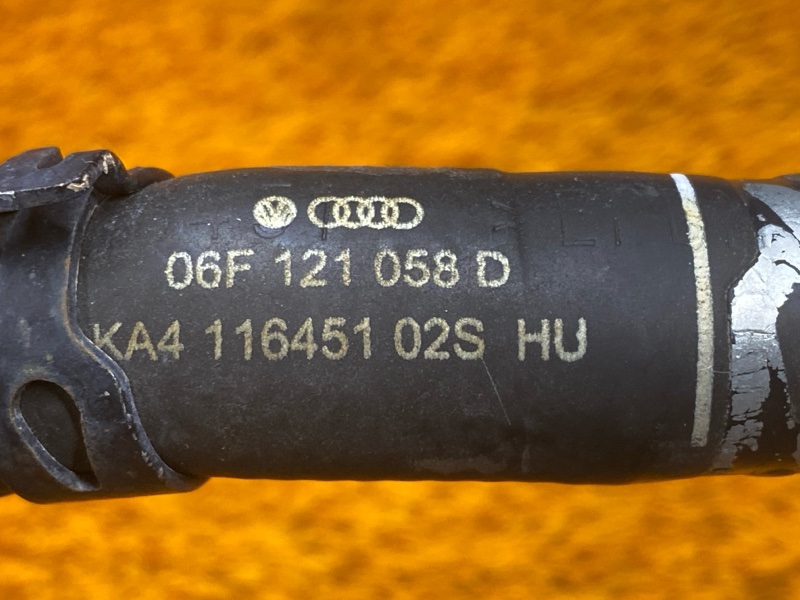 Патрубок системы охлаждения, 1000 рублей, Красноярск