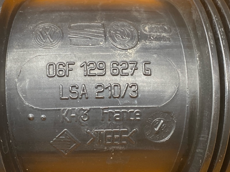 патрубок воздушного фильтра, 1000 рублей, Красноярск