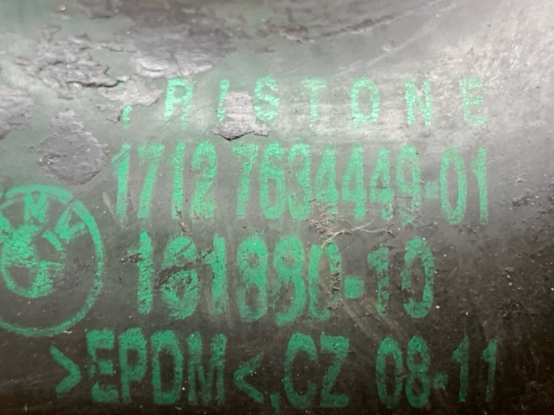 Патрубок радиатора верхний, 2000 рублей, Красноярск