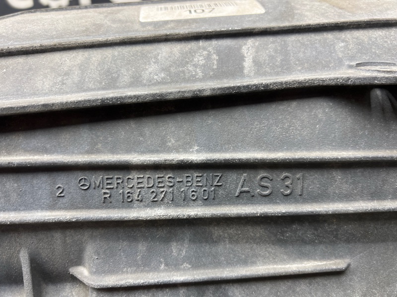 АКПП, 120000 рублей, Красноярск