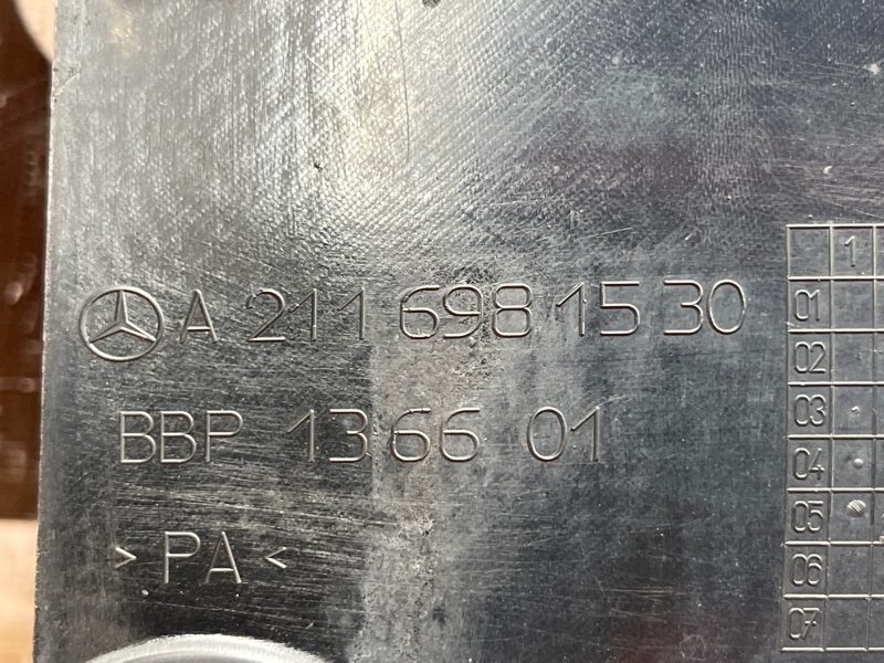 подкрылок, 300 рублей, Красноярск