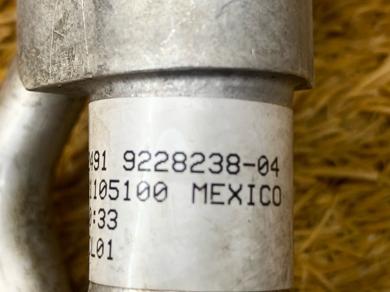 трубка кондиционера, 1490 рублей, Красноярск