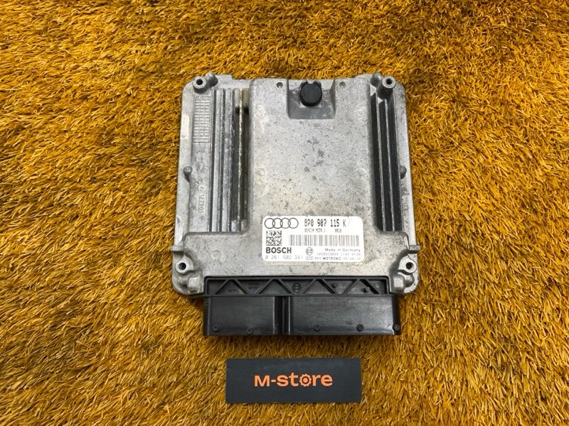 блок управления двс, 6000 рублей, Красноярск