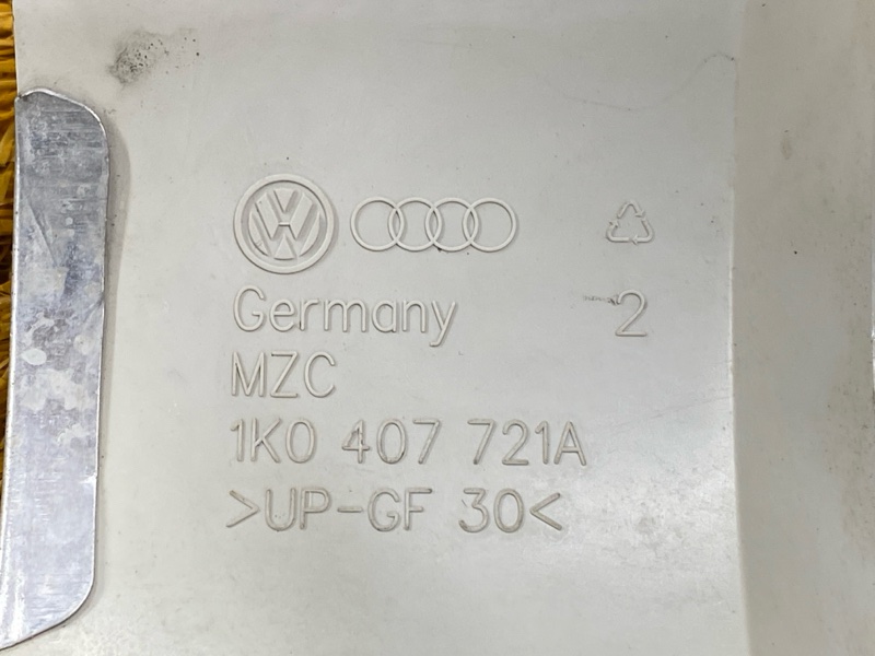 Тепловой экран, 400 рублей, Красноярск